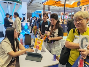 32nd National Retail Conference and Expo 2026